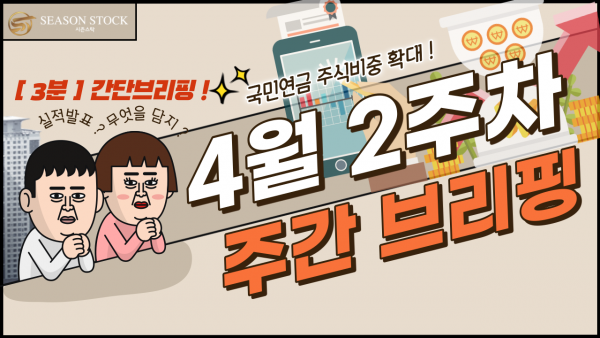 4d5a67aeb79a3e0aaee3309dd0e21f23_1618130143_7546.png