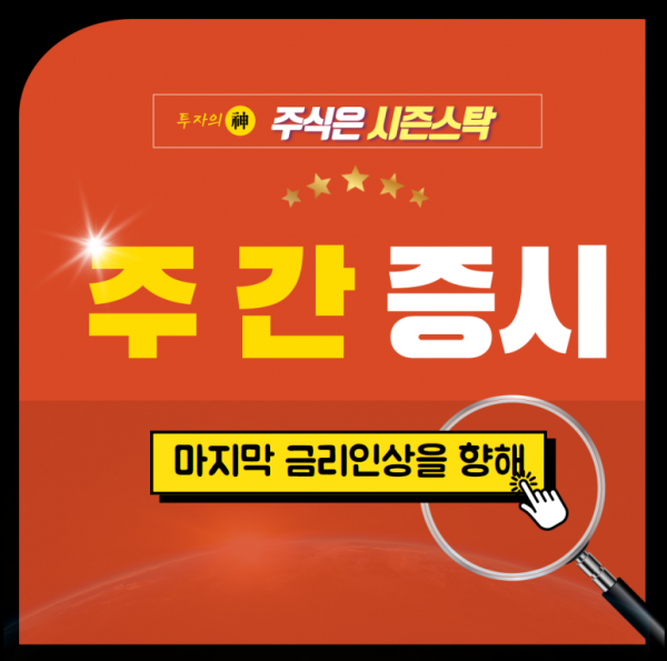 cf446a3fa145221872751680f6940516_1690101451_3094.png